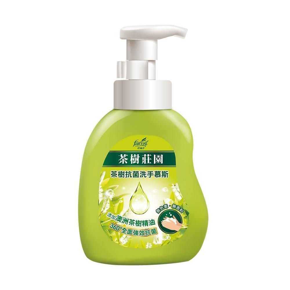 《《花仙子》 茶樹莊園-茶樹抗菌洗手慕斯(500g)