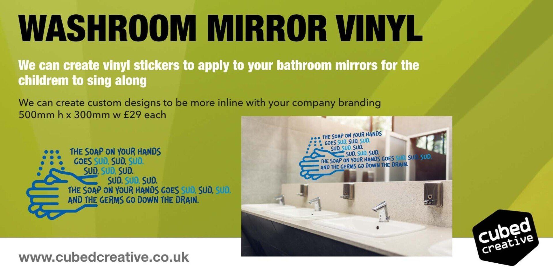 We can create vinyl stickers to apply to your bathroom mirrors for the  childrem to sing along.