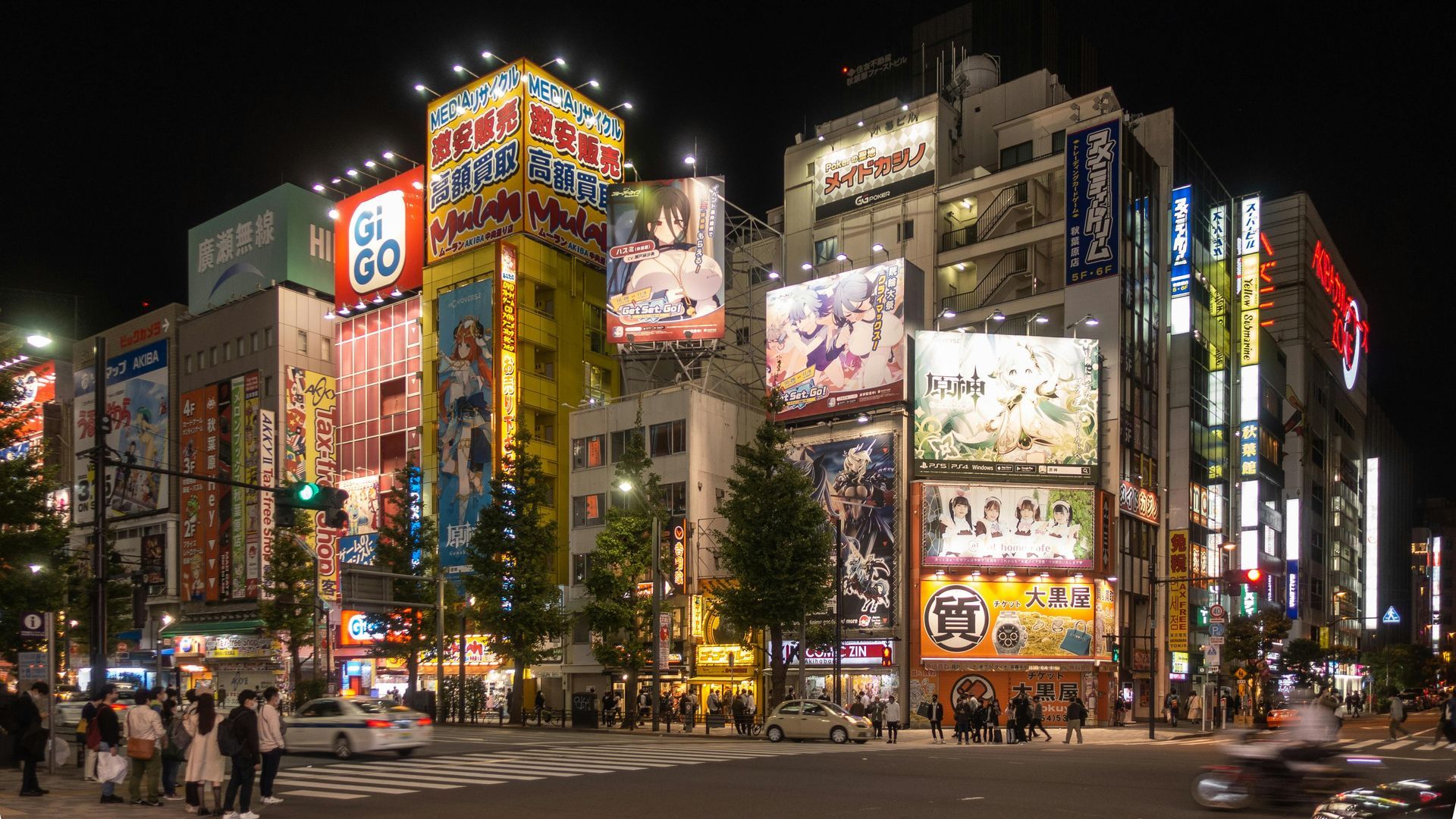 Colorful anime shops and arcades in Tokyo’s Akihabara district