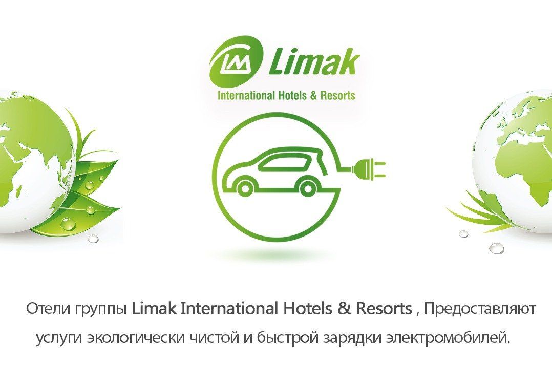 Limak International Hotels & Resort Electrical Car Charge