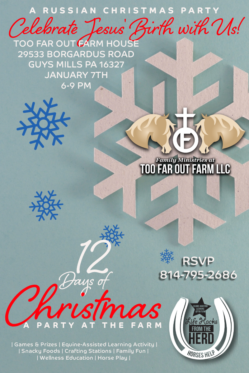 An invitation for a russian christmas party