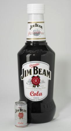 Jim Beam Promo