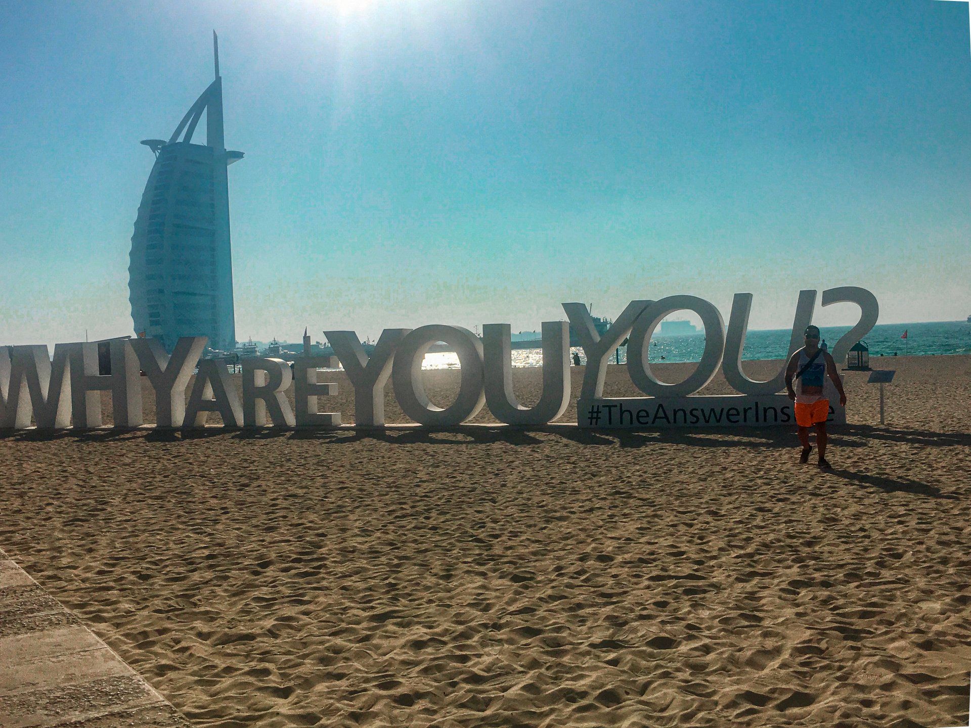 public beach in dubai burj khalifa