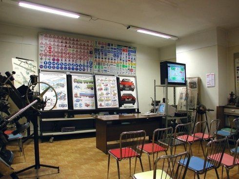 sala corsi Sampierdarena