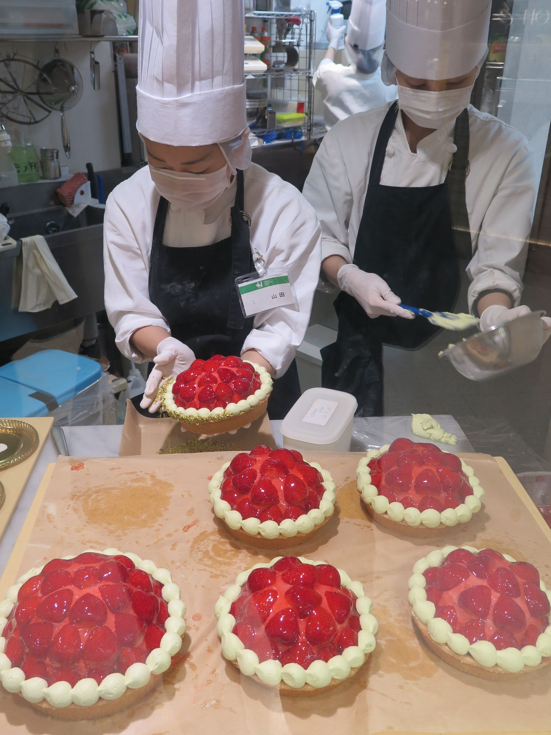 produce strawberry pie Japan
