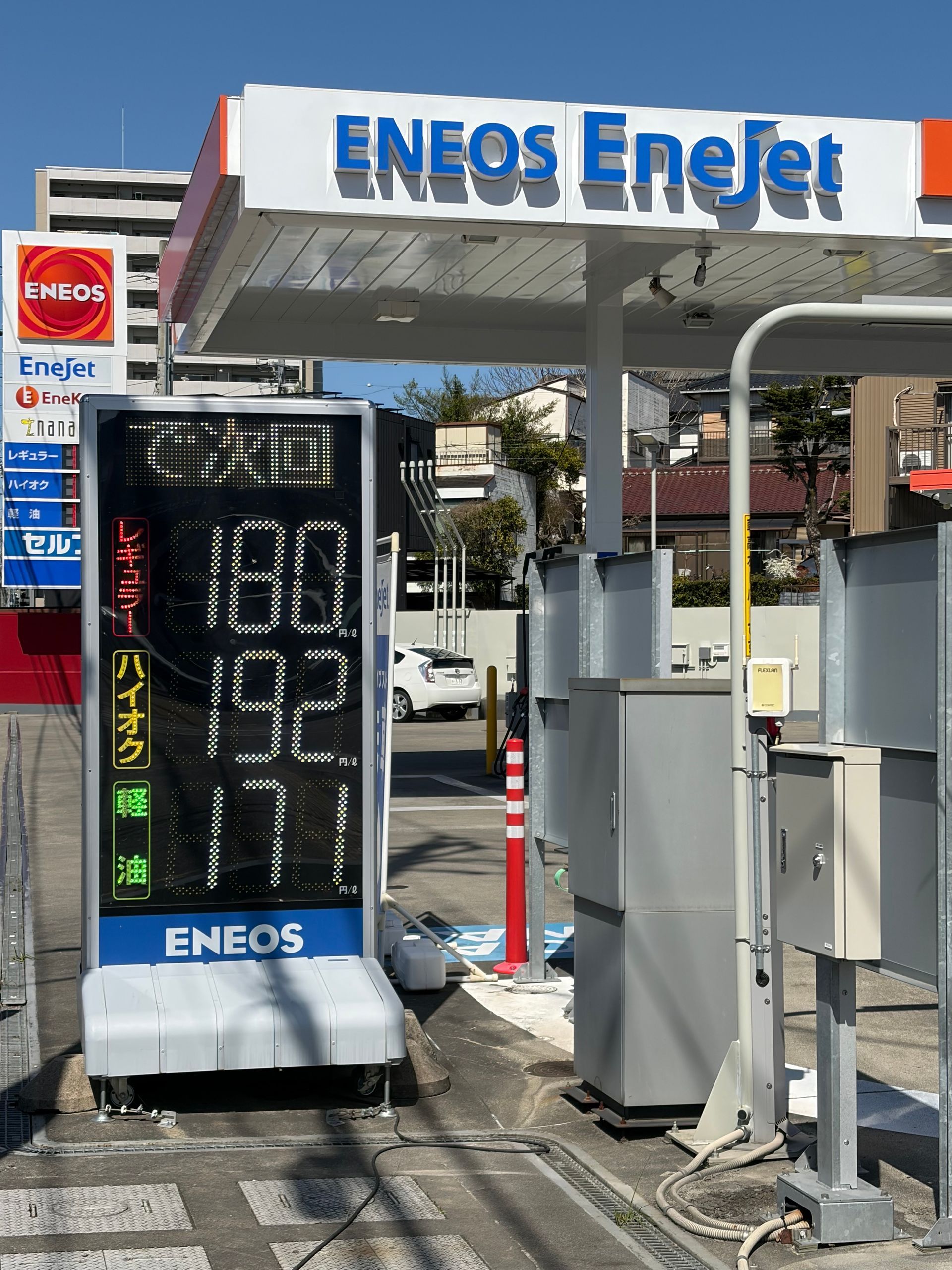 Japan petrol price march 2026