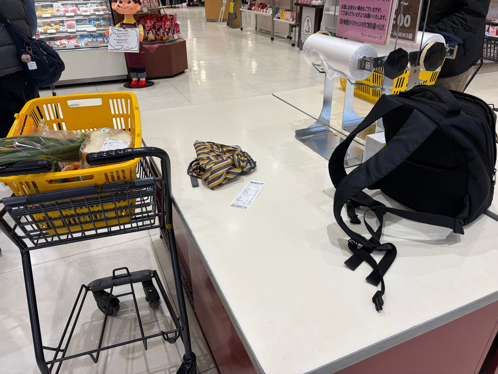 in Japanese supermarket separate place to pack your shopping