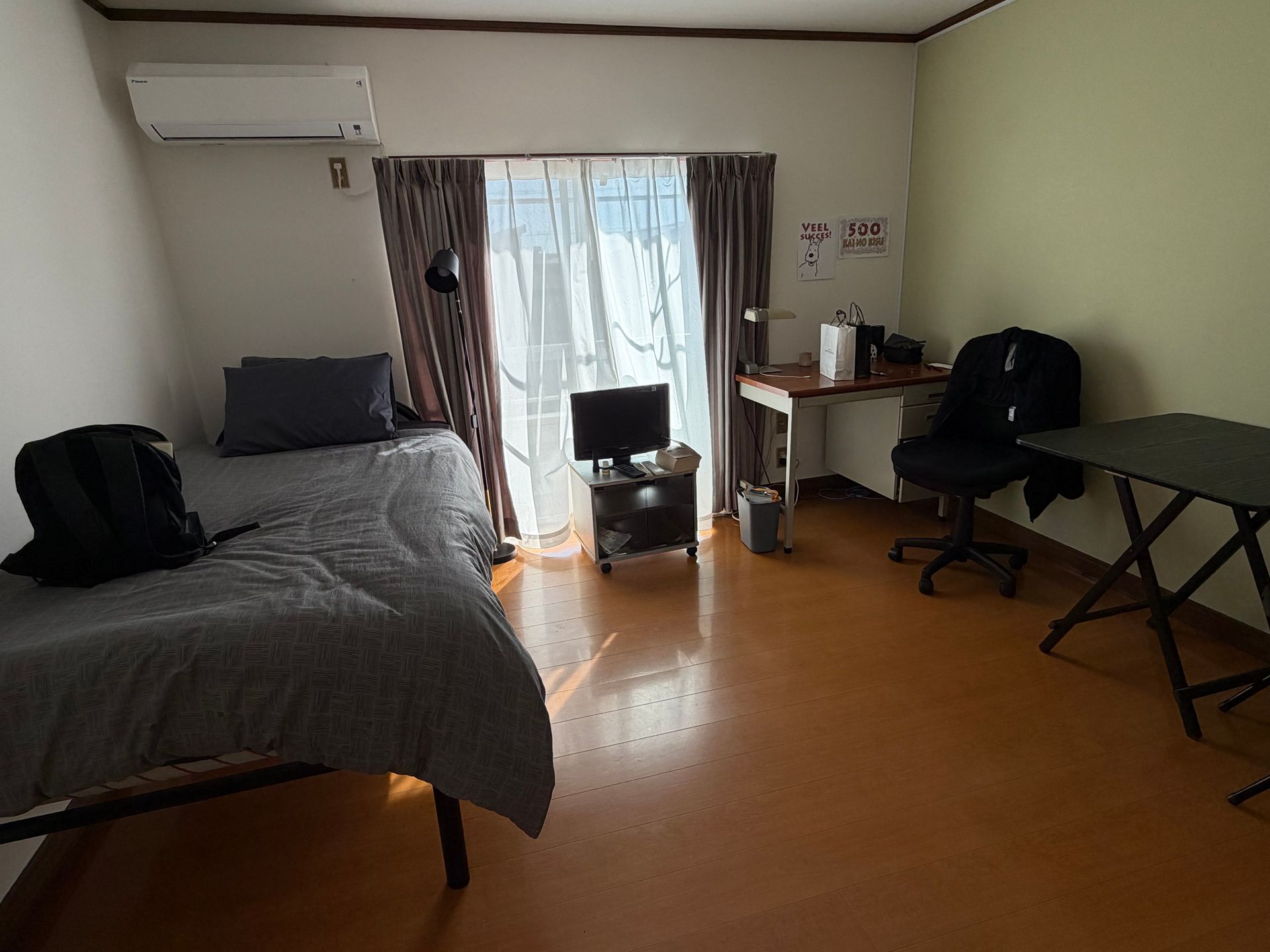 my small appartment in Fubukicho in Okazaki