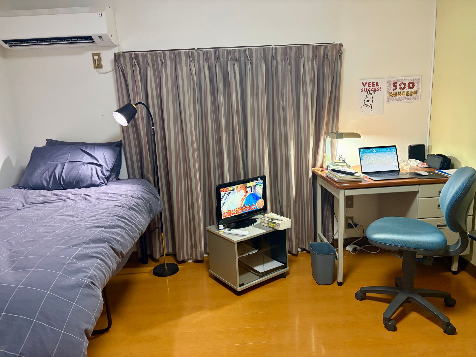 Student accommodation in Japan