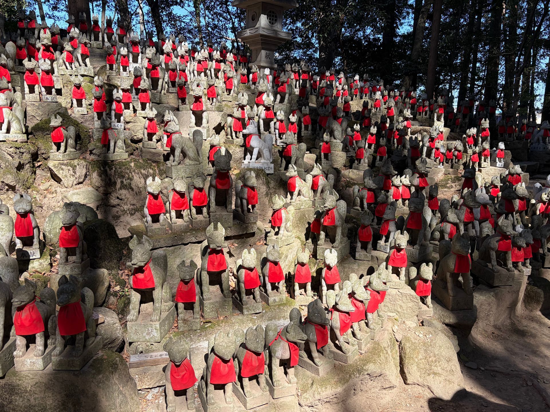 Vossenheuvel, Reikozuka, Inari tempel Toyokawa/Aichi