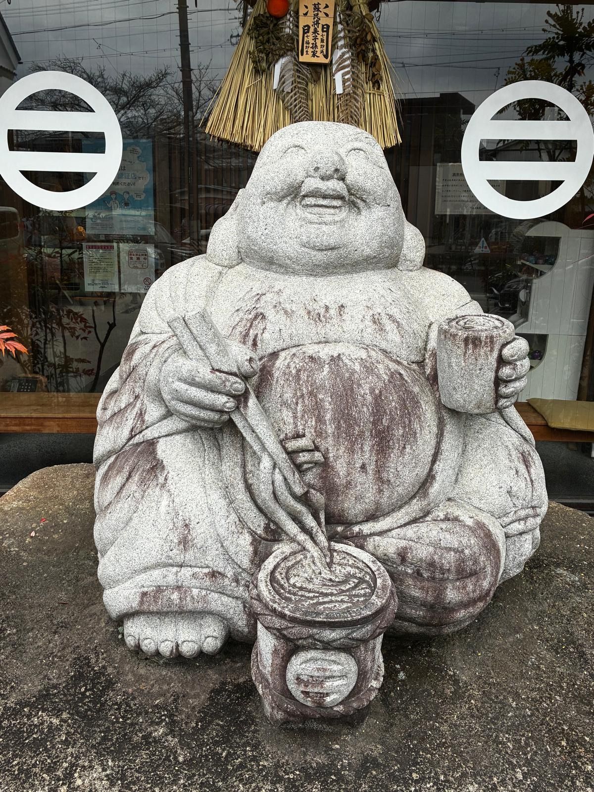 Kamahalu udon Okazaki