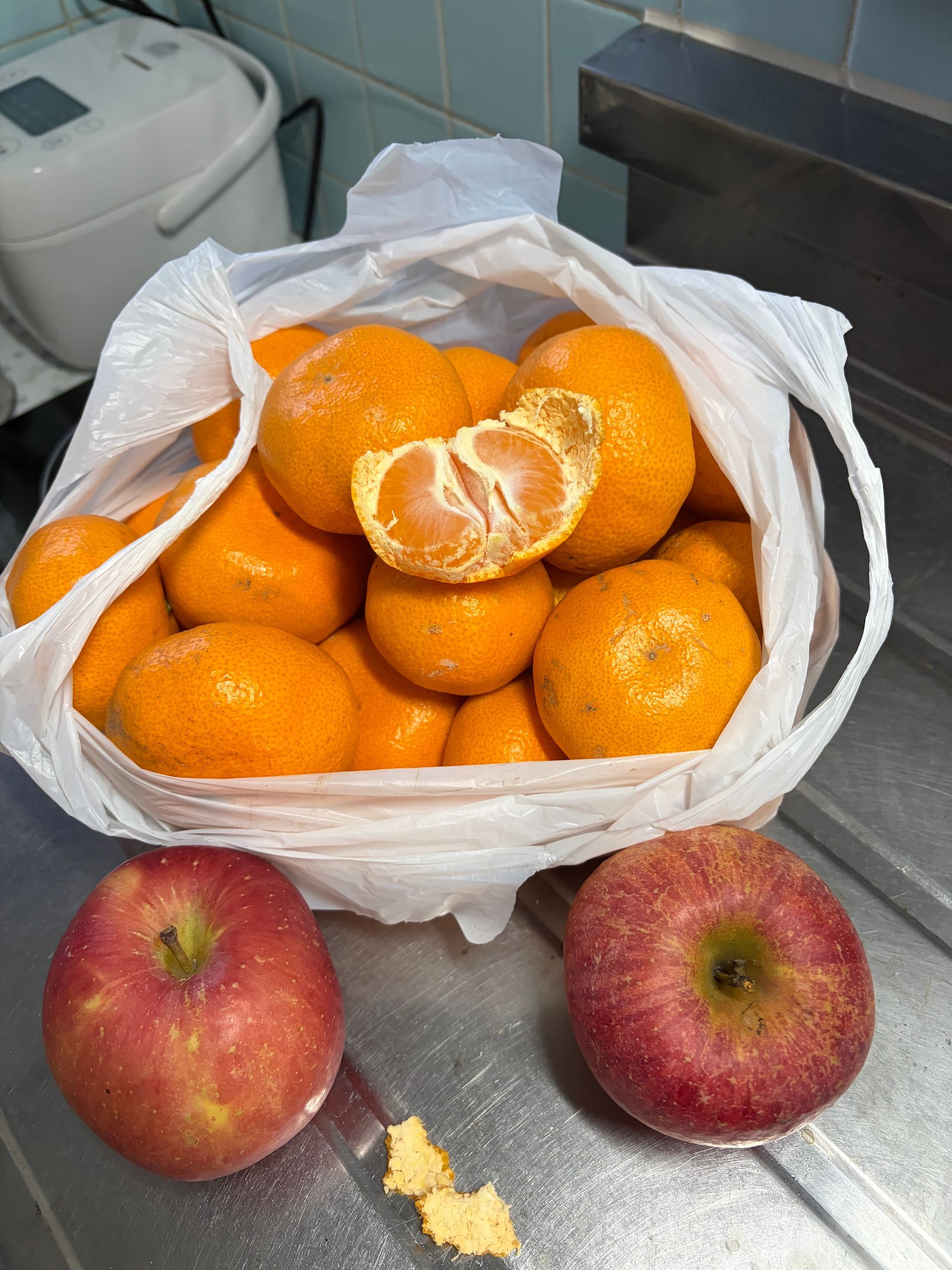 base full or mandarins