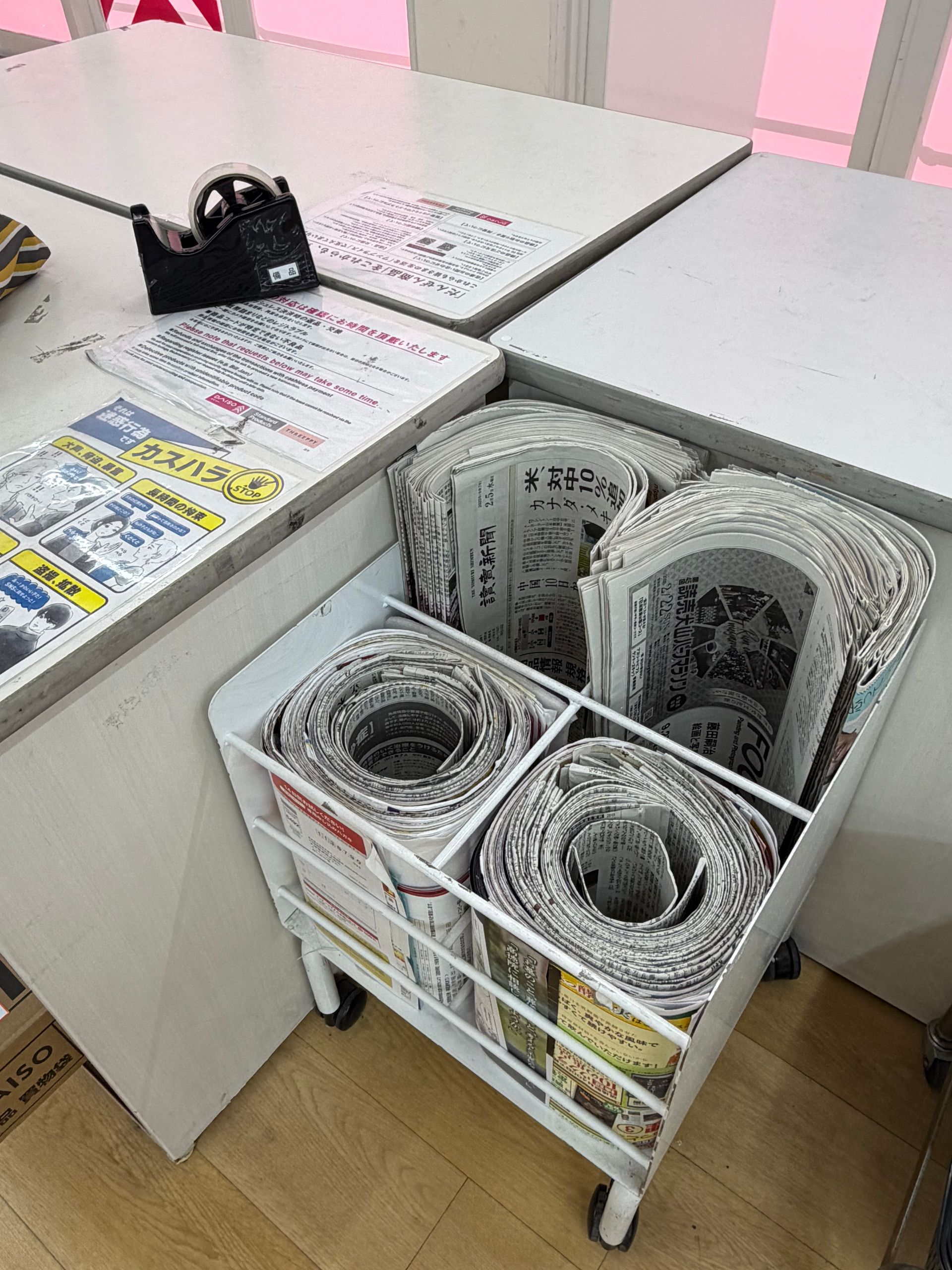 old cut up newspapers to wrap your easily breakable goods in a shop