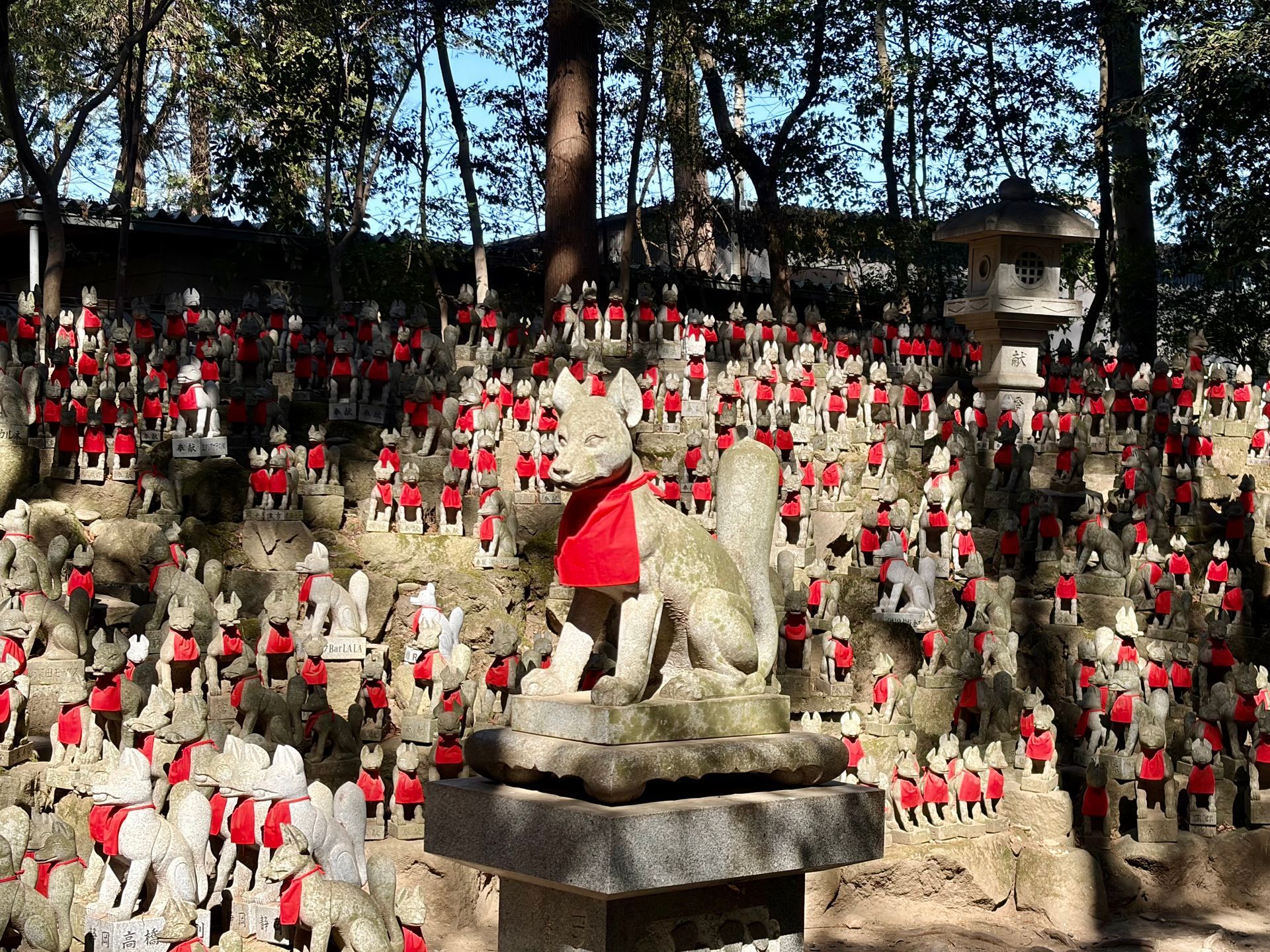 Reikozuka in inari complex toyokawa