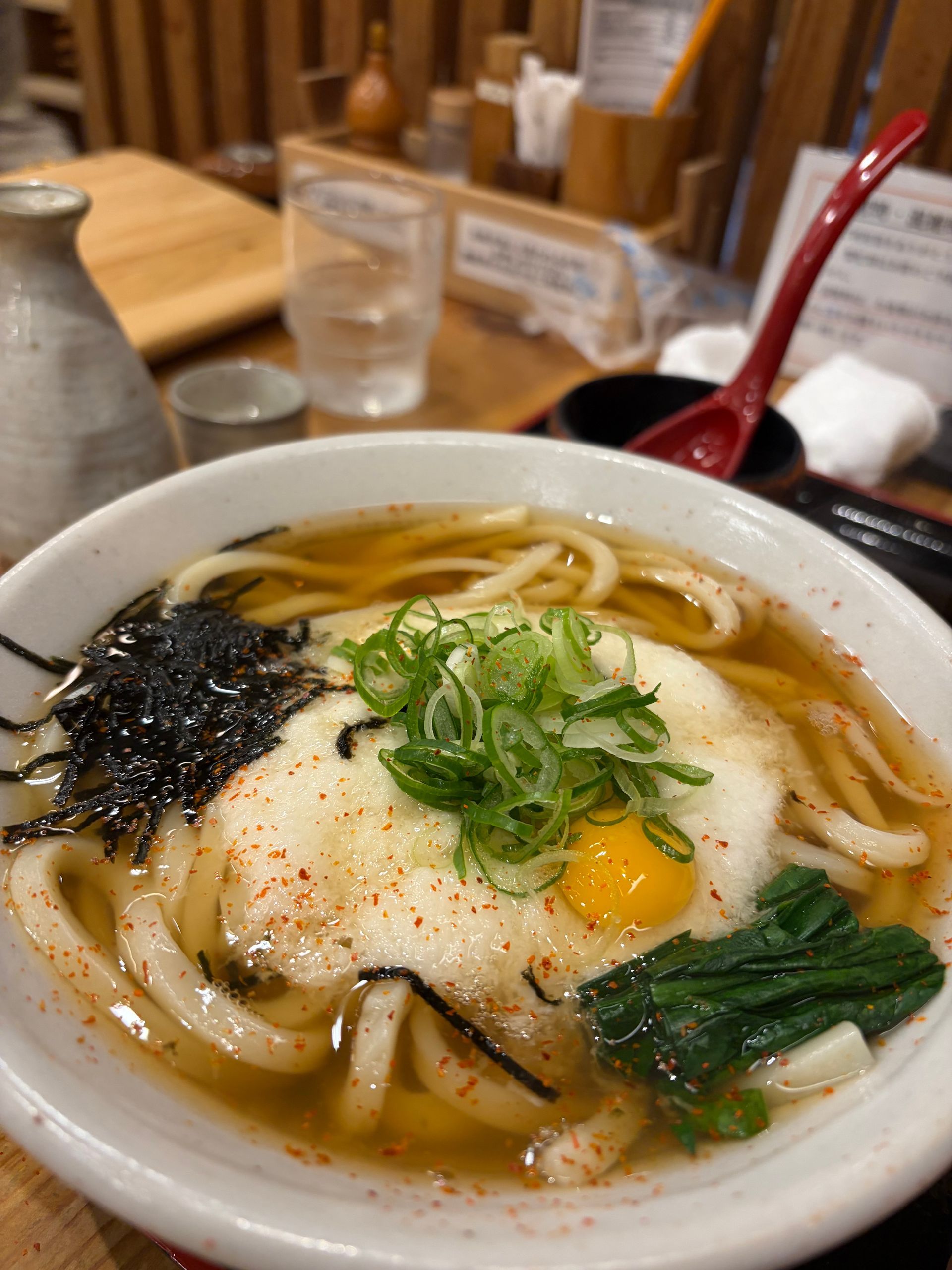 Kamahalu Yamakake udon