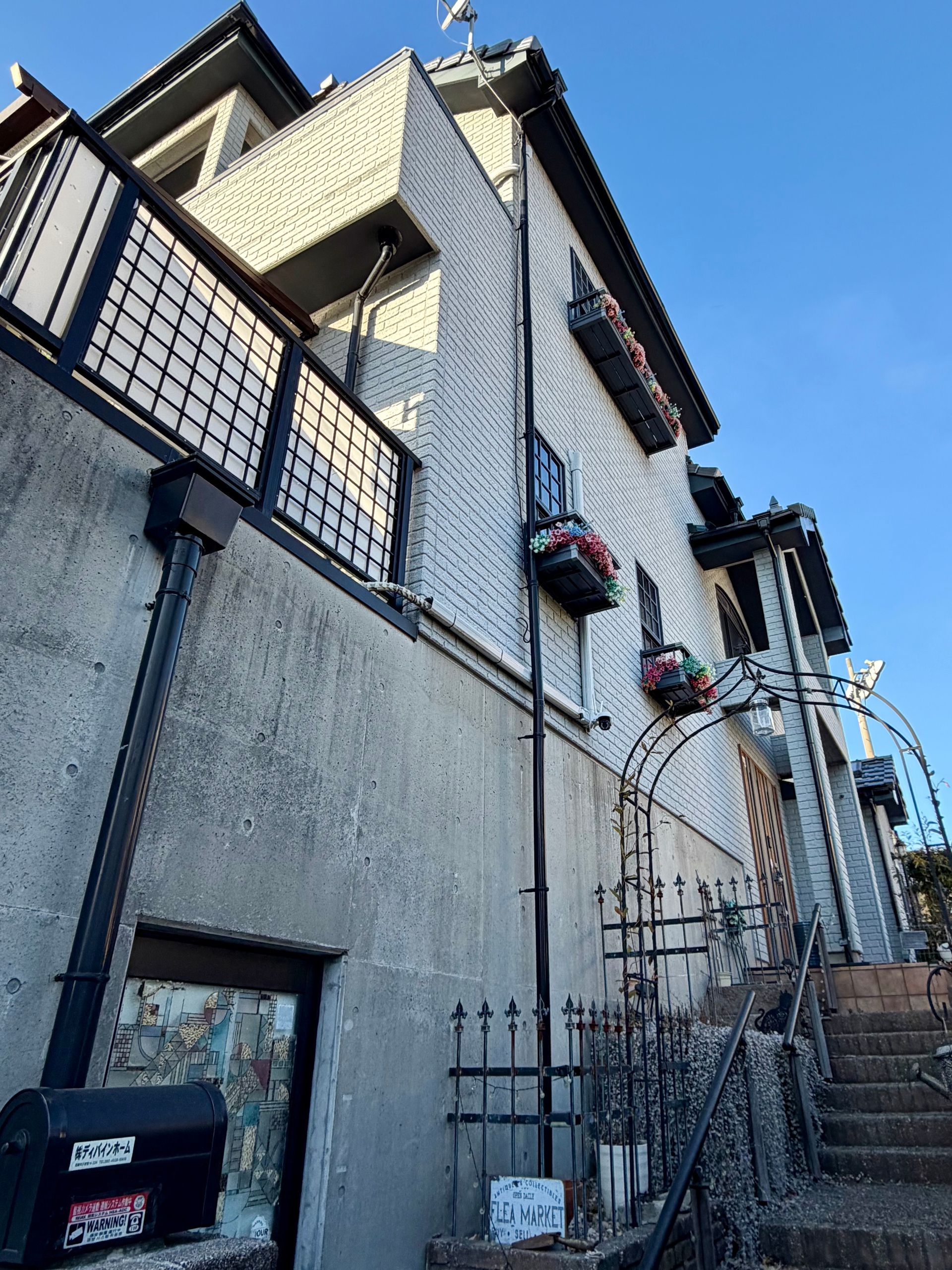 a house like a castle in Okazaki