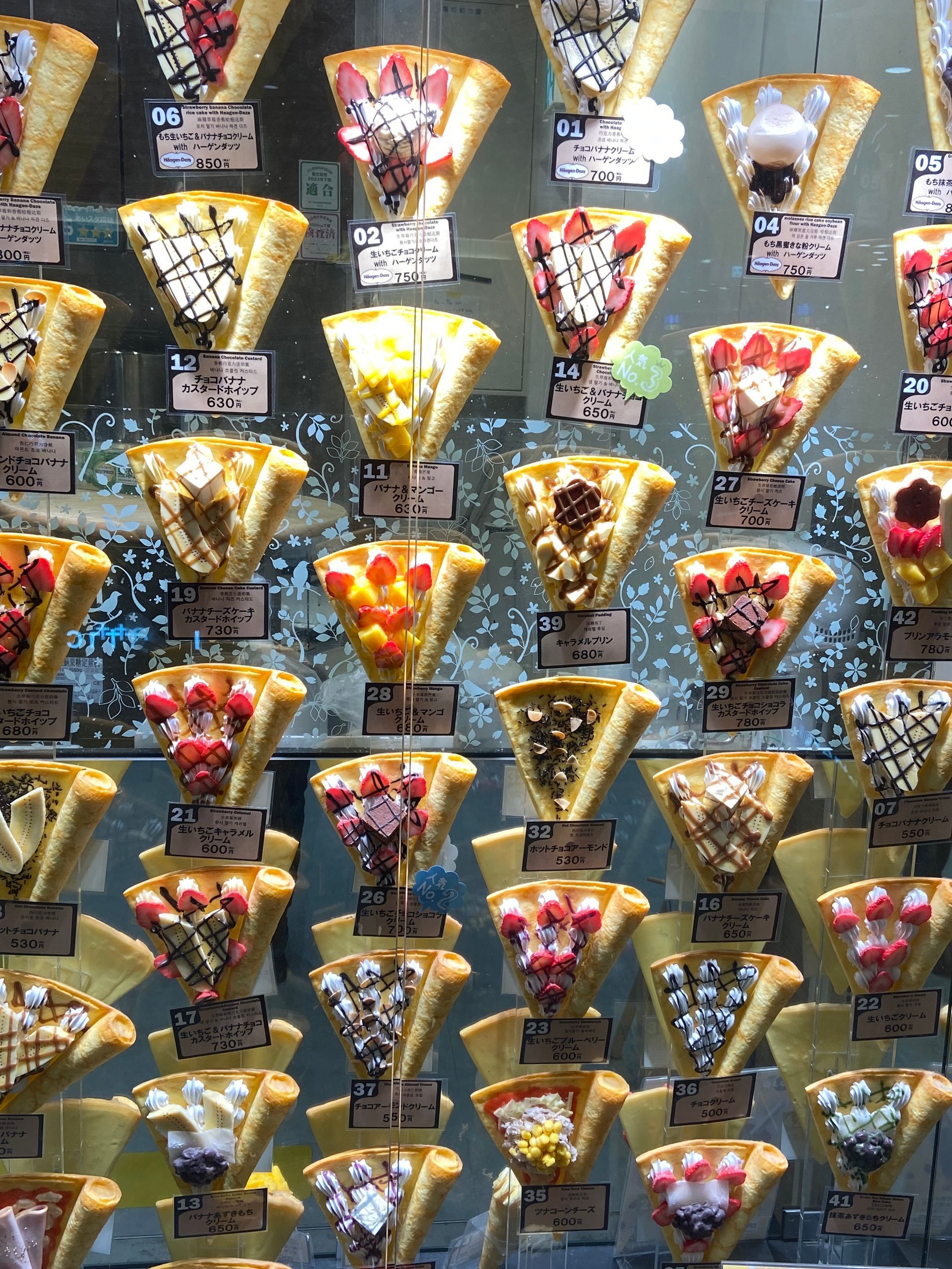 French style thin pancakes with all kinds of fillings