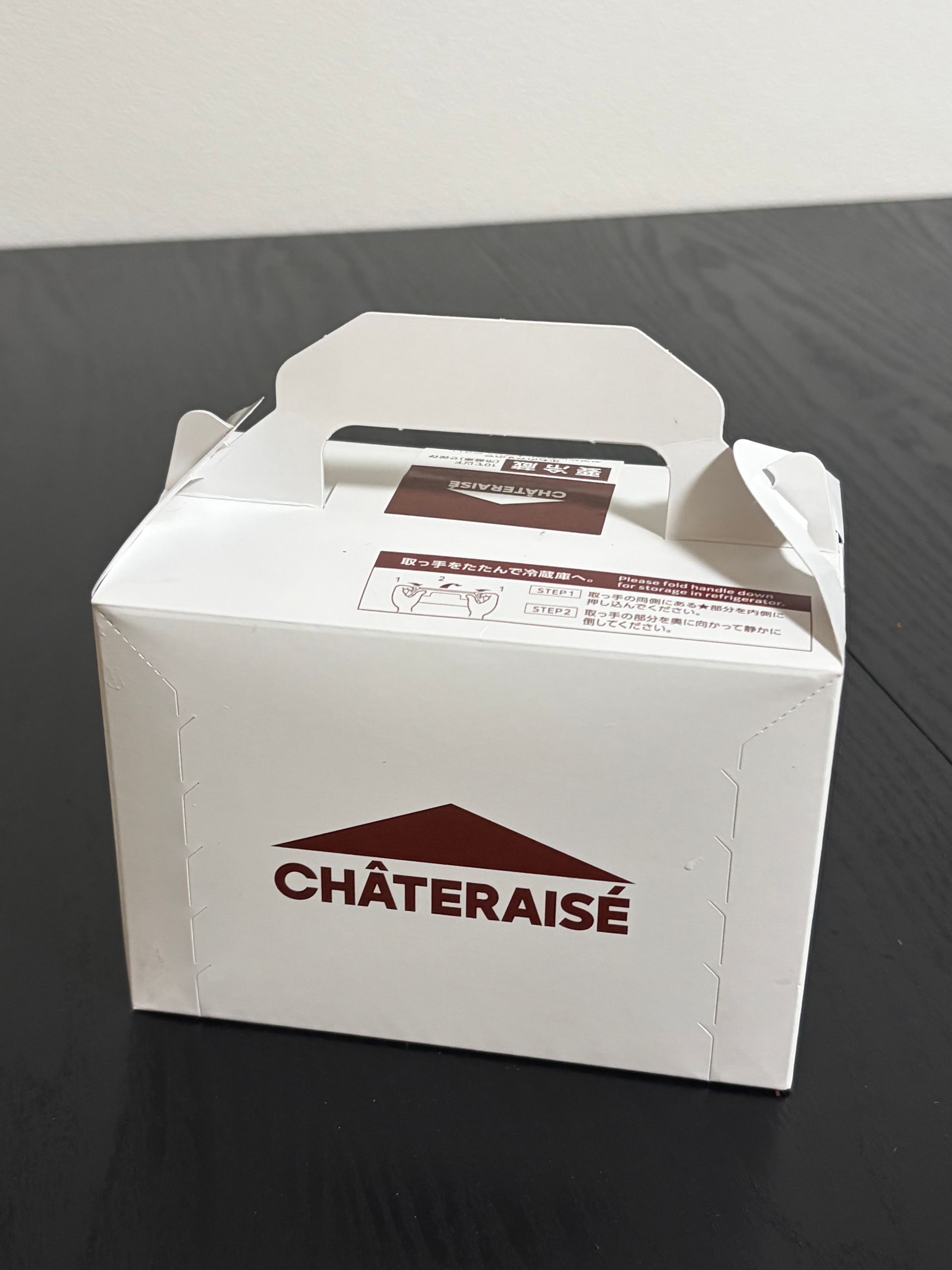 Mont blanc cake from the pattisier