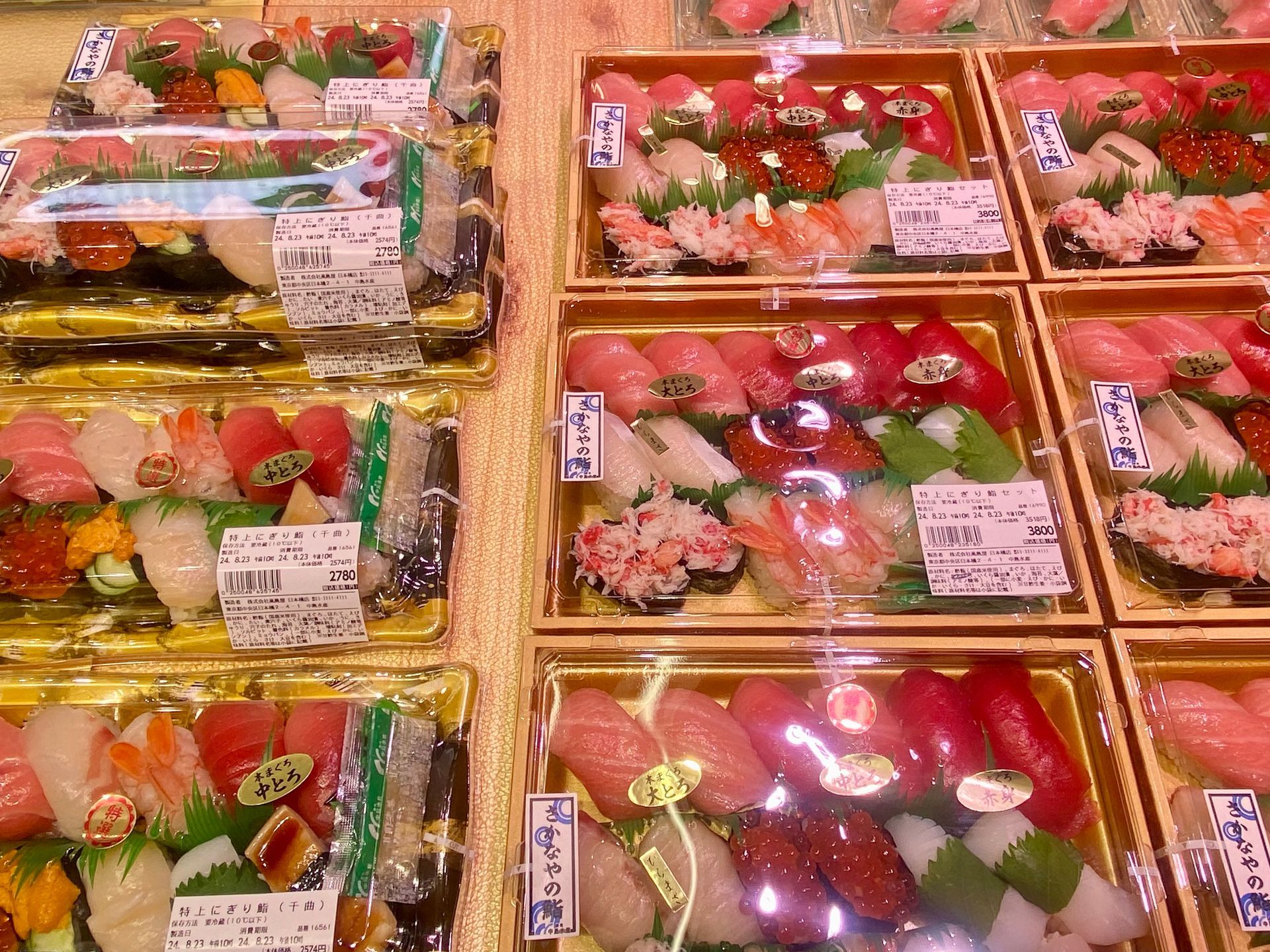 kant en klare sushi bij Takeshimaya Nihonbashi