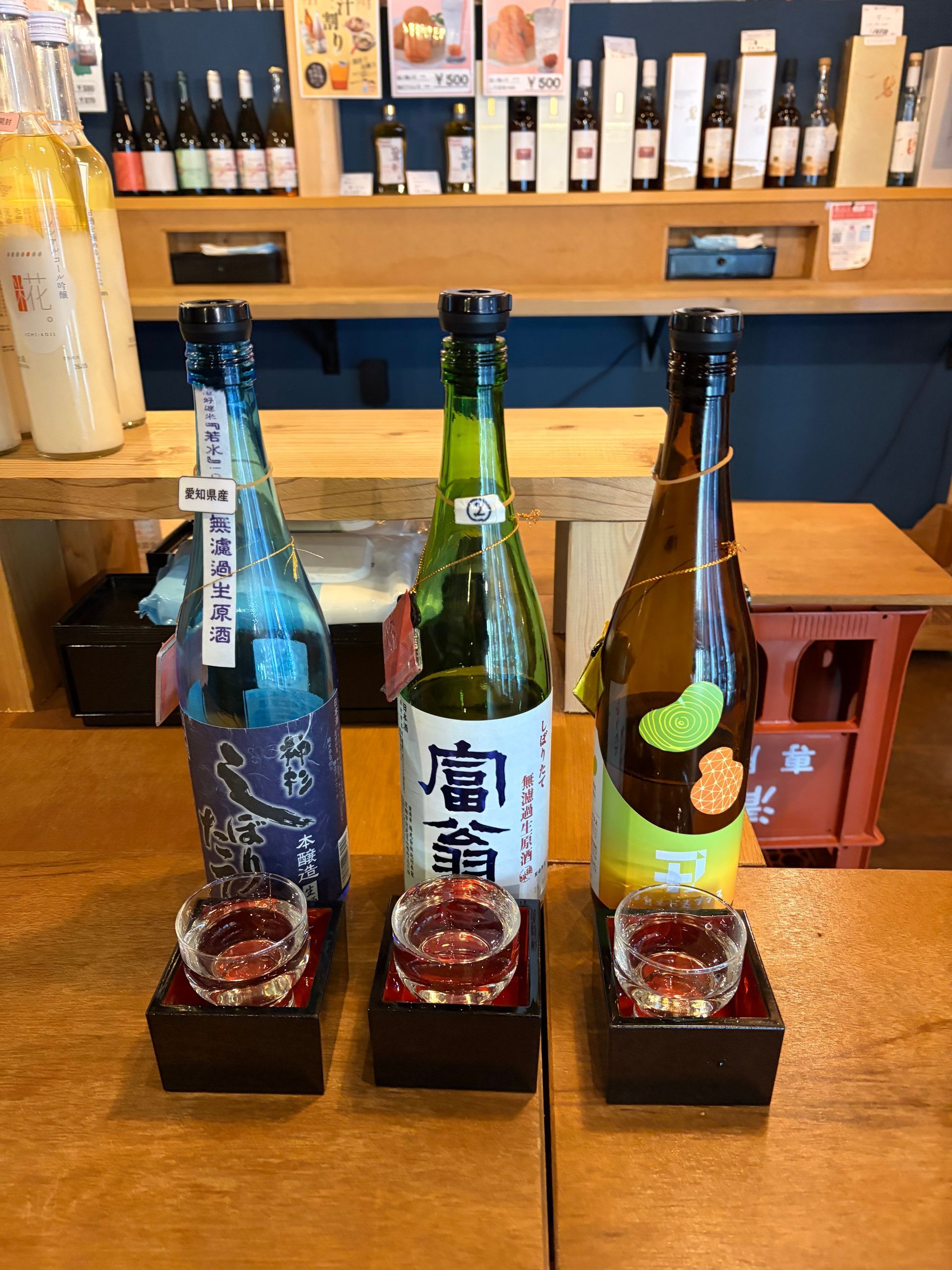 sake tasting