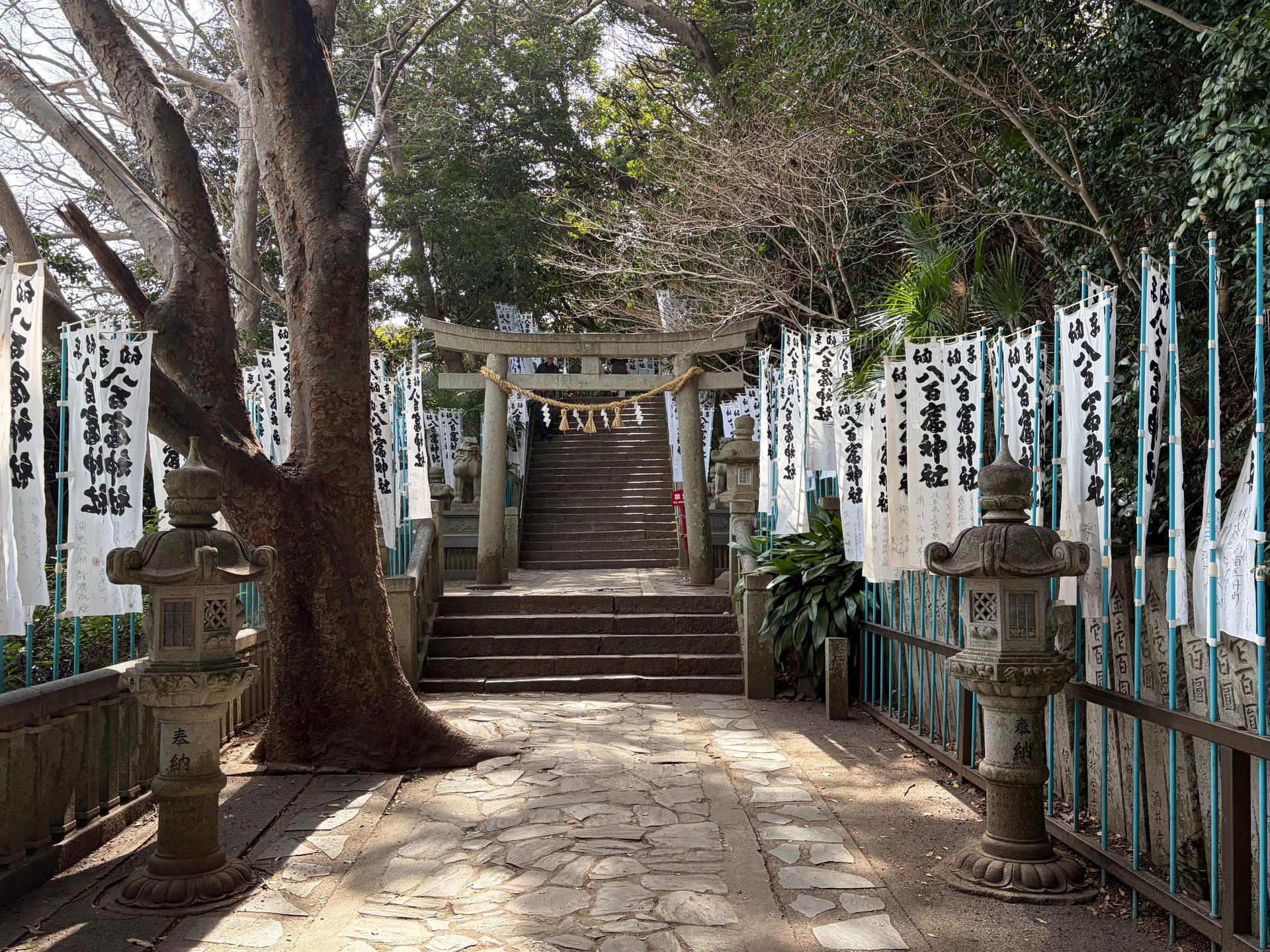 Yaotomi shrine Takeshima Gamagori