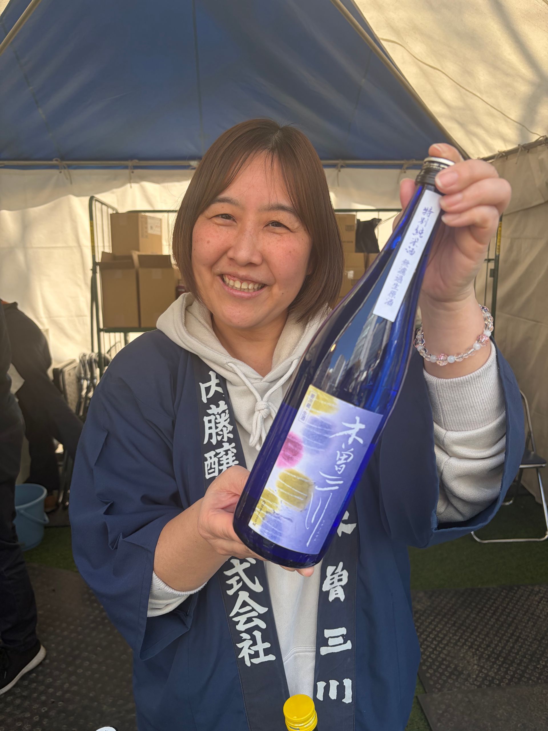 sake brewers from Aichi, Gifu, Mie