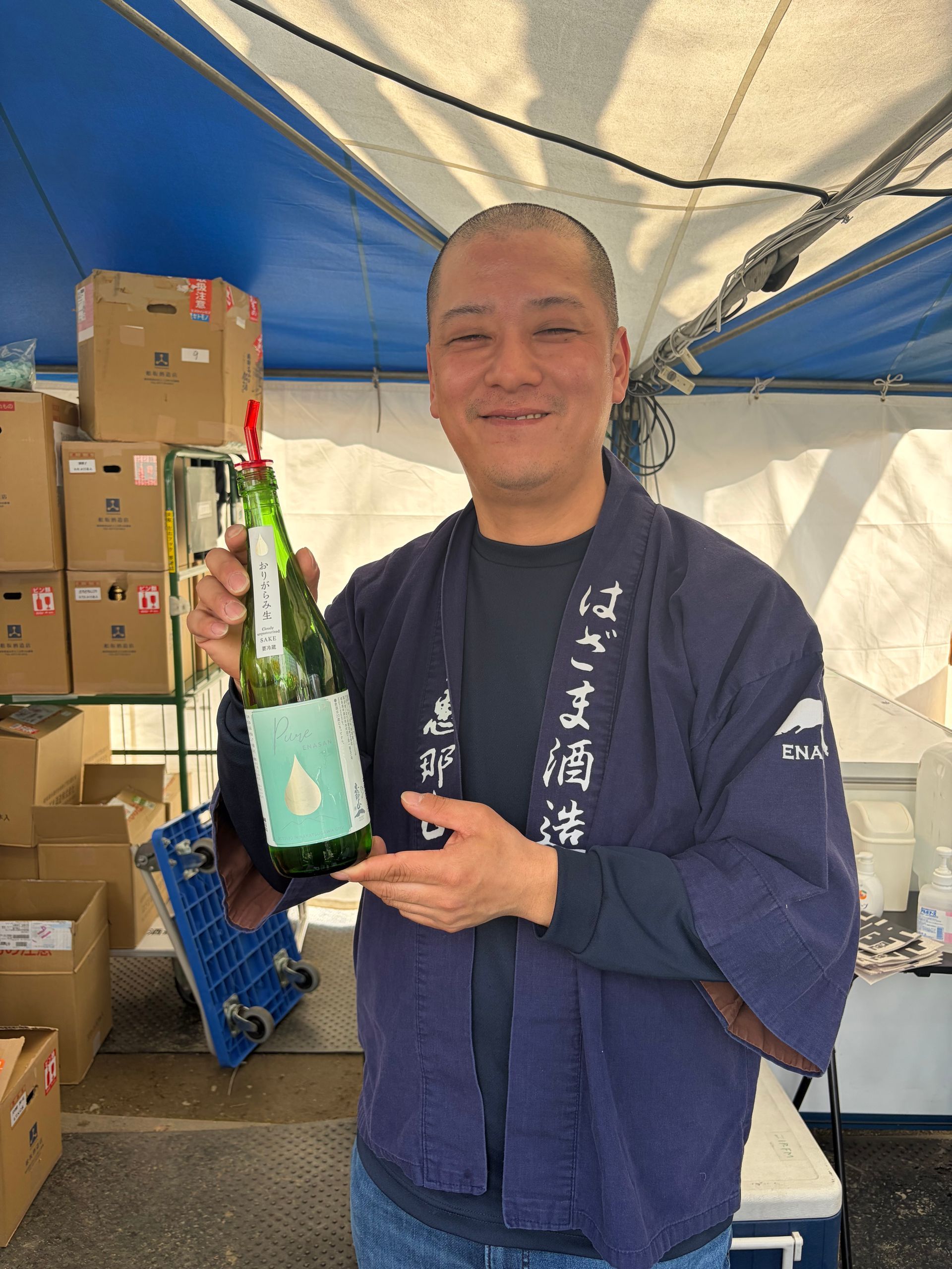 sake brewers from Aichi, Gifu, Mie