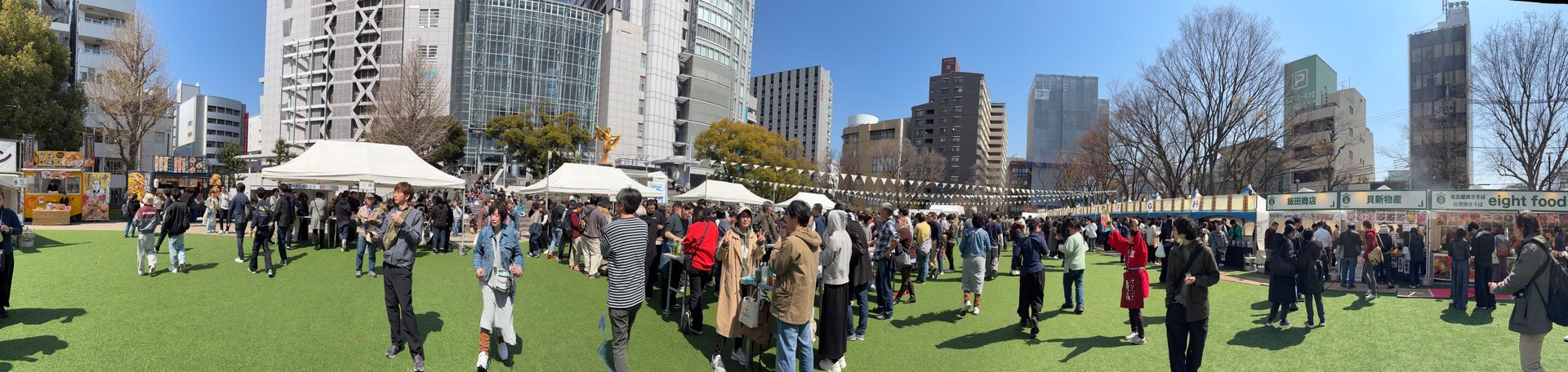 Sake Square event Nagoya in Yaba Park