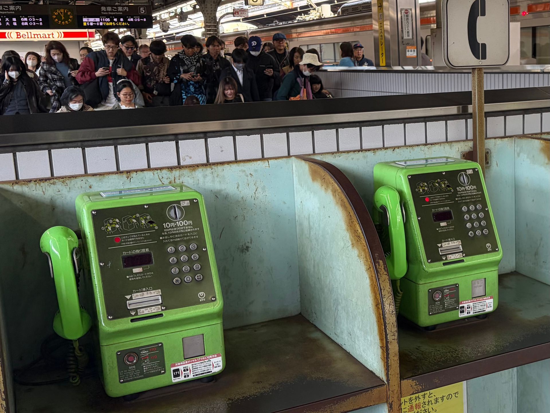old fashioned public telephones for coins on Nogoya station