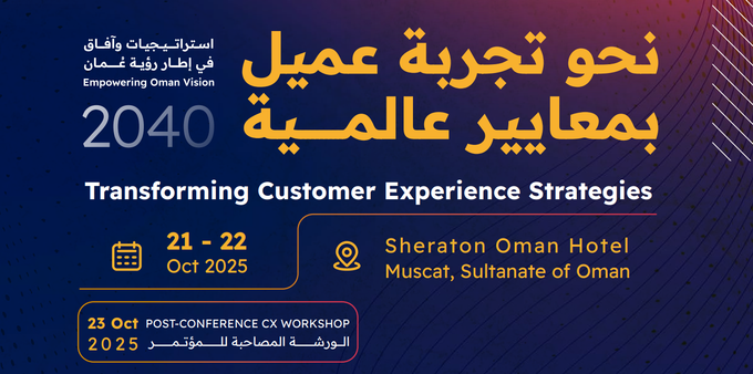 10th Annual CX Conference