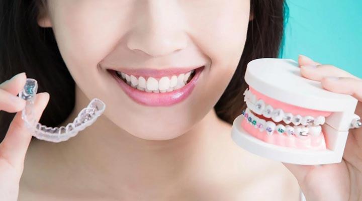 CENTRO DE IMPLANTOLOGÍA DENTAL OSEOINTEGRADA Y ORTODONCIA - GUARDAS
