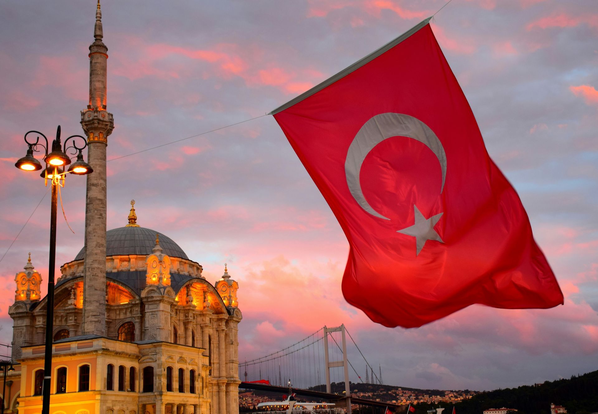 Turkey Büyük Mecidiye Mosque