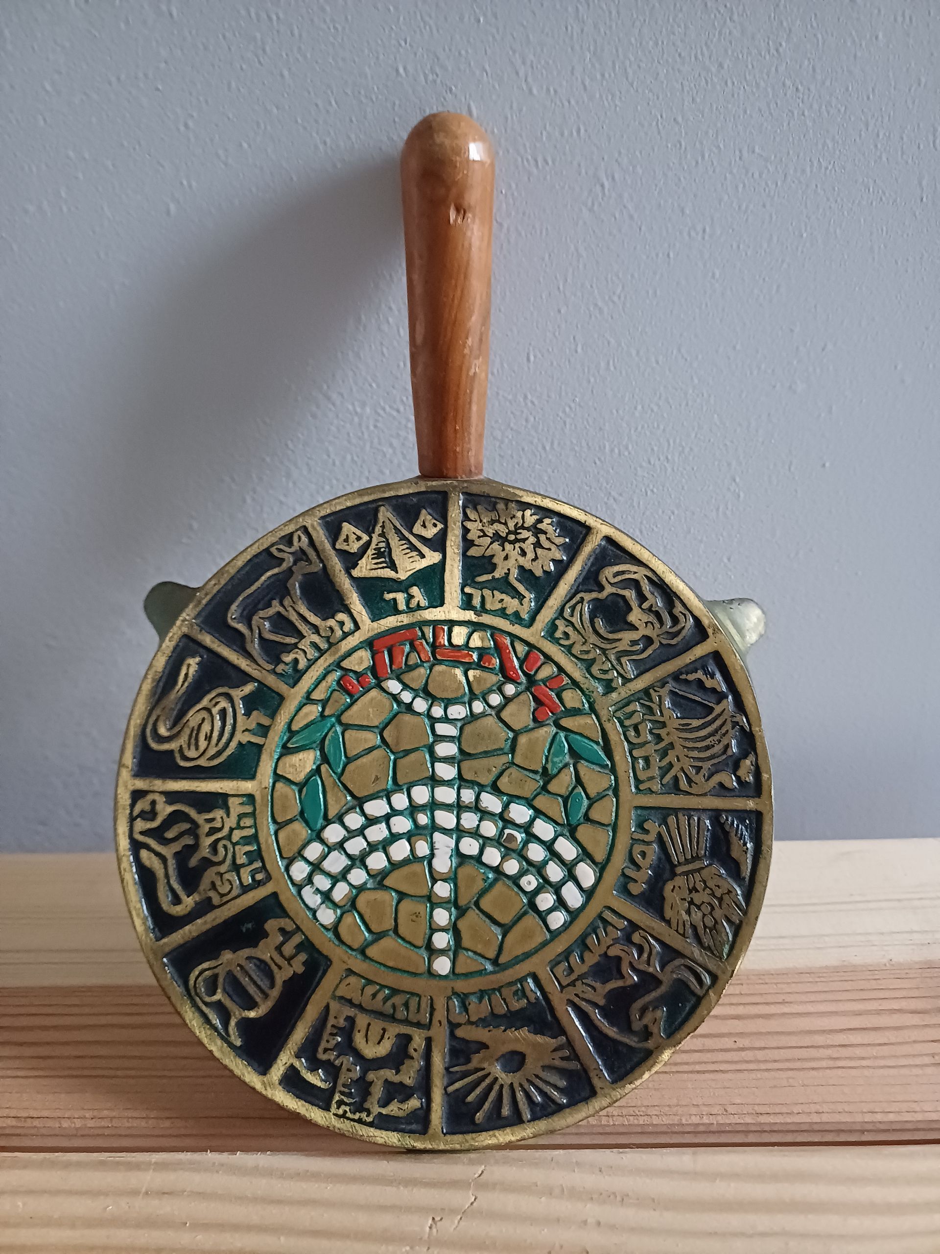 Vintage Dayagi onderzetter