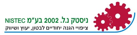 ניסטק נ.ל. 2002 בע