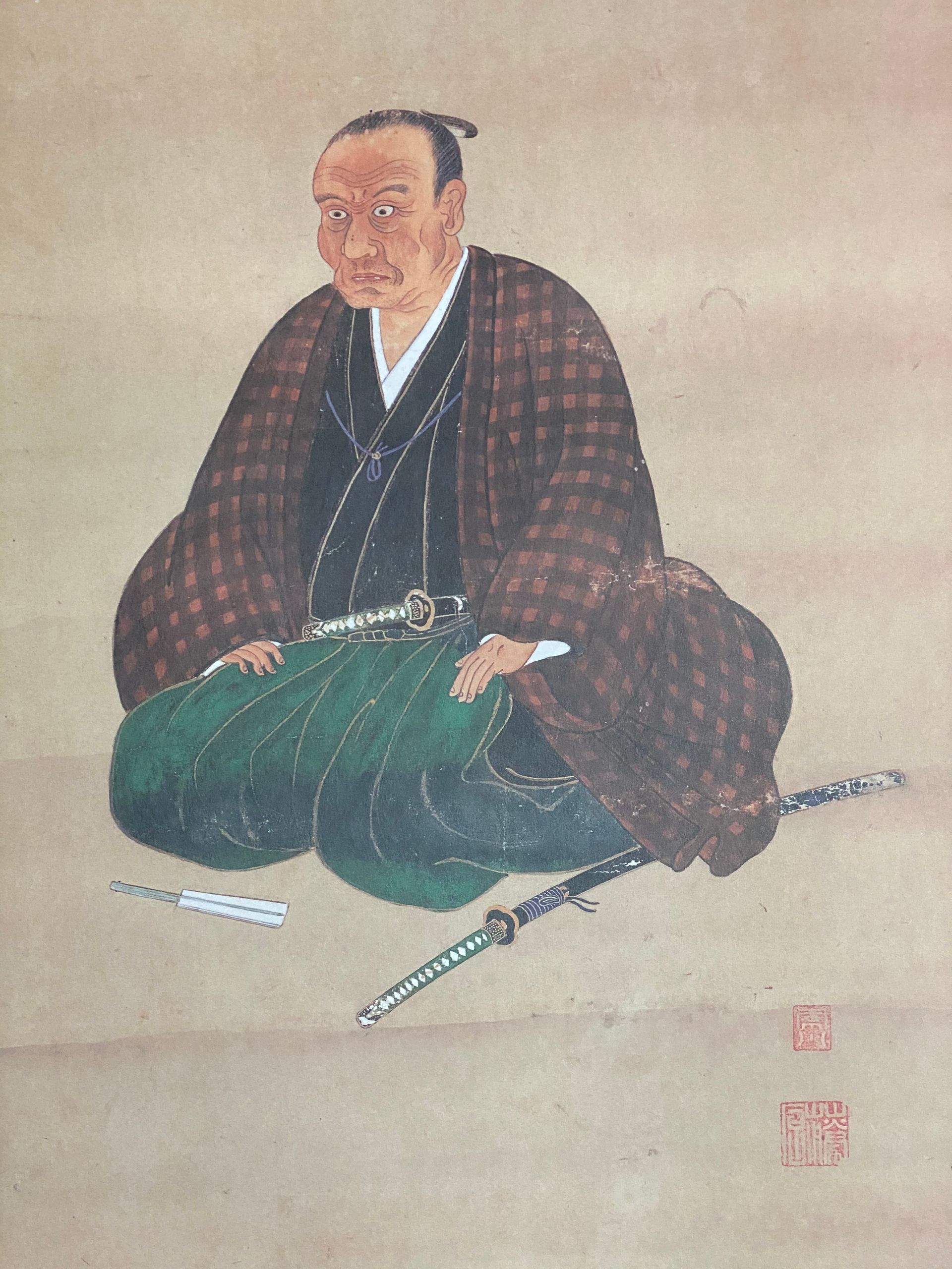 Masaki Toshimitsu