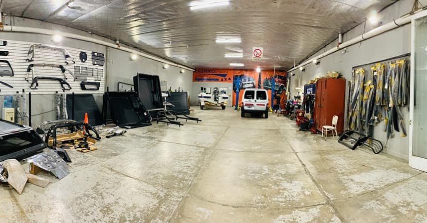 Chapero Urquiza Autopartes