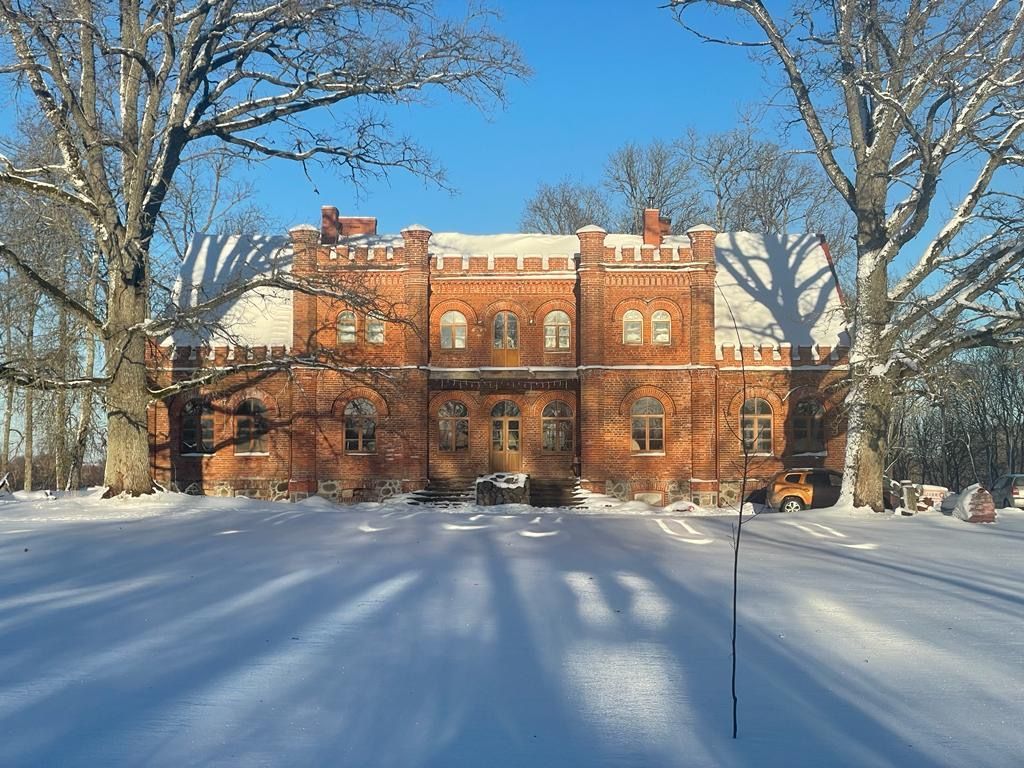 eMail us to Book a Tour 