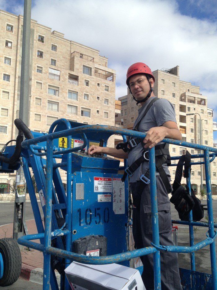 חשמלאי בירושלים