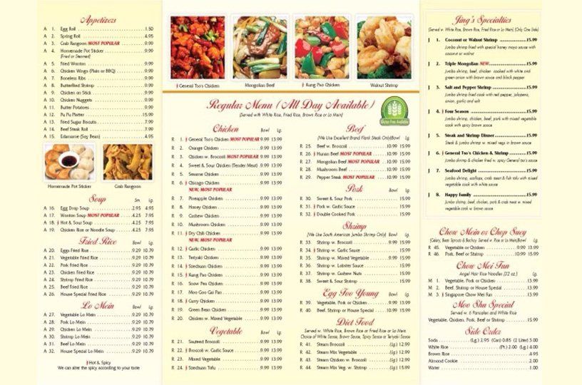 Chinese Food Menu Bloomington IL