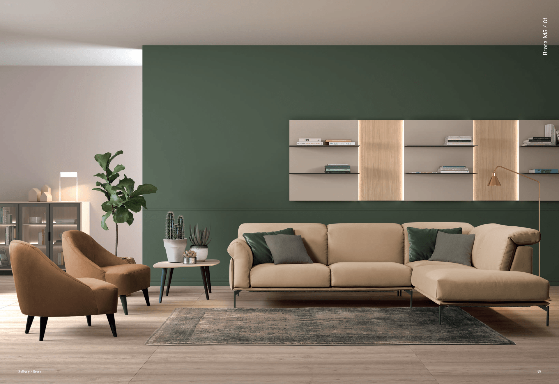 zona living divano beige  brera