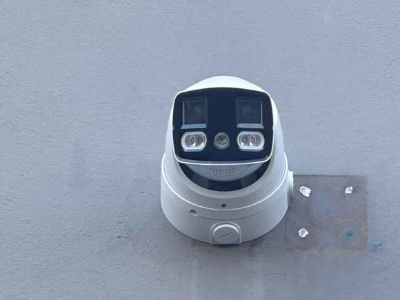 wall camera