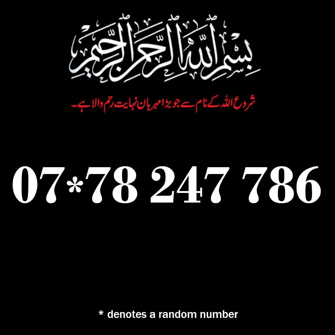 073 78 247 786
