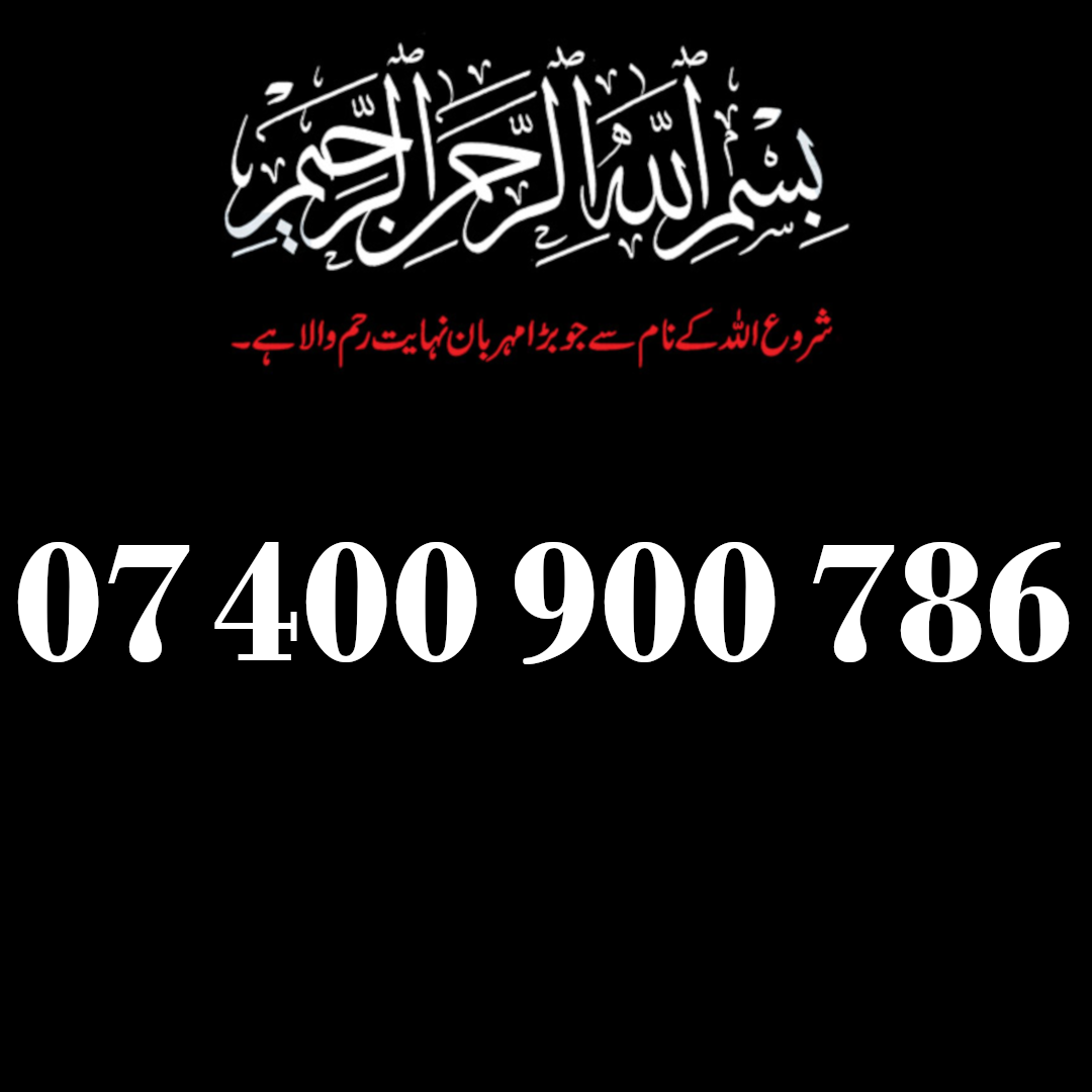07 400 900 786