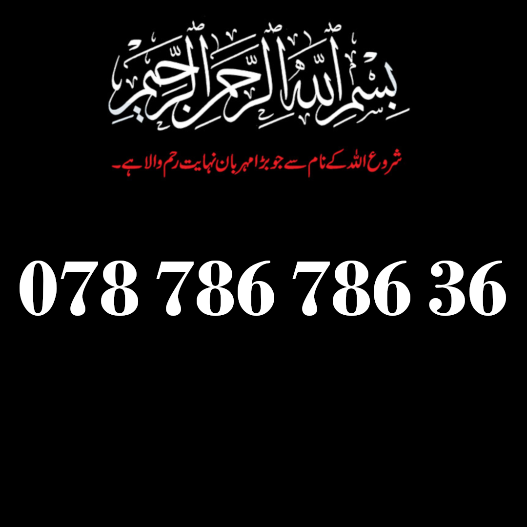 078 786 786 36
