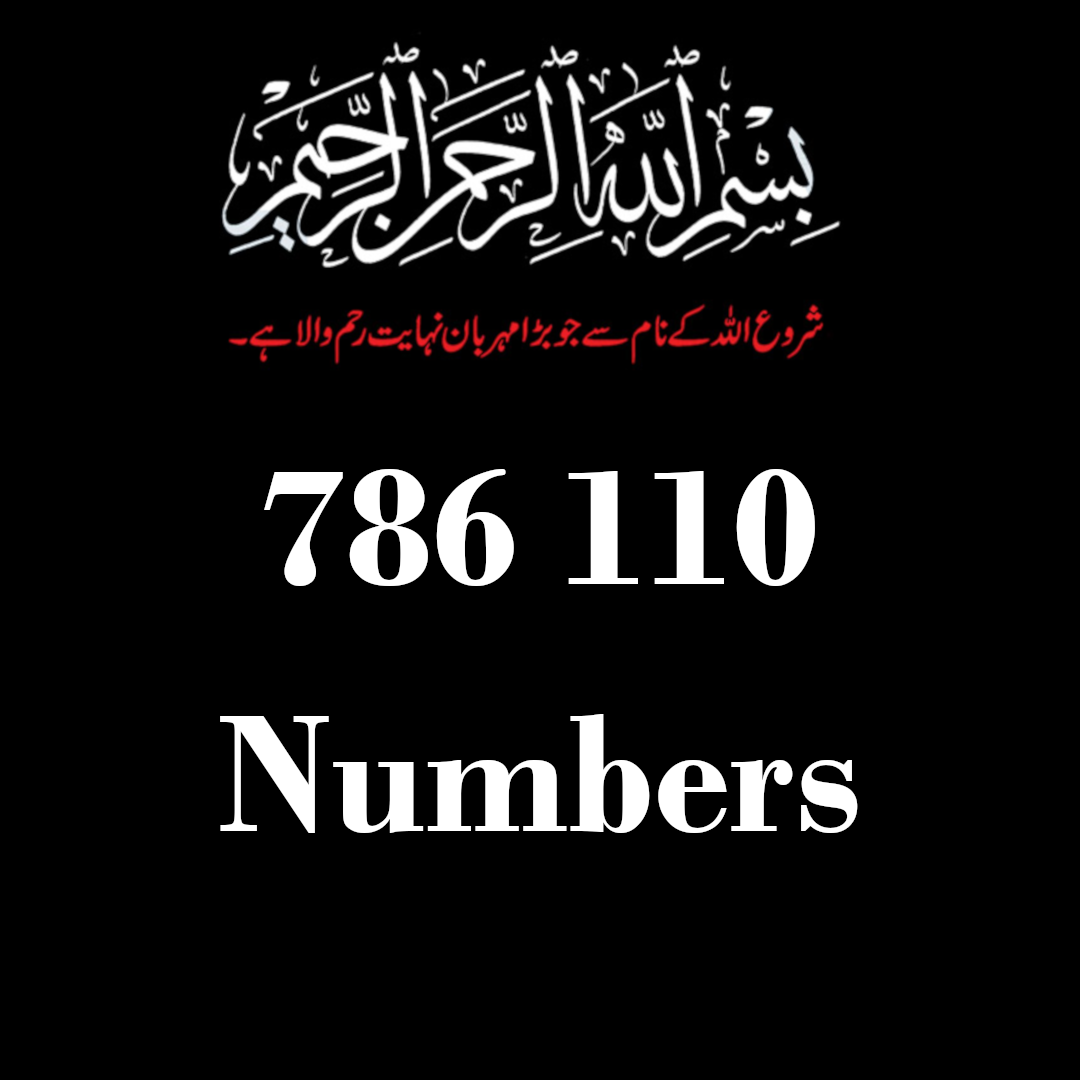 786 110 Only