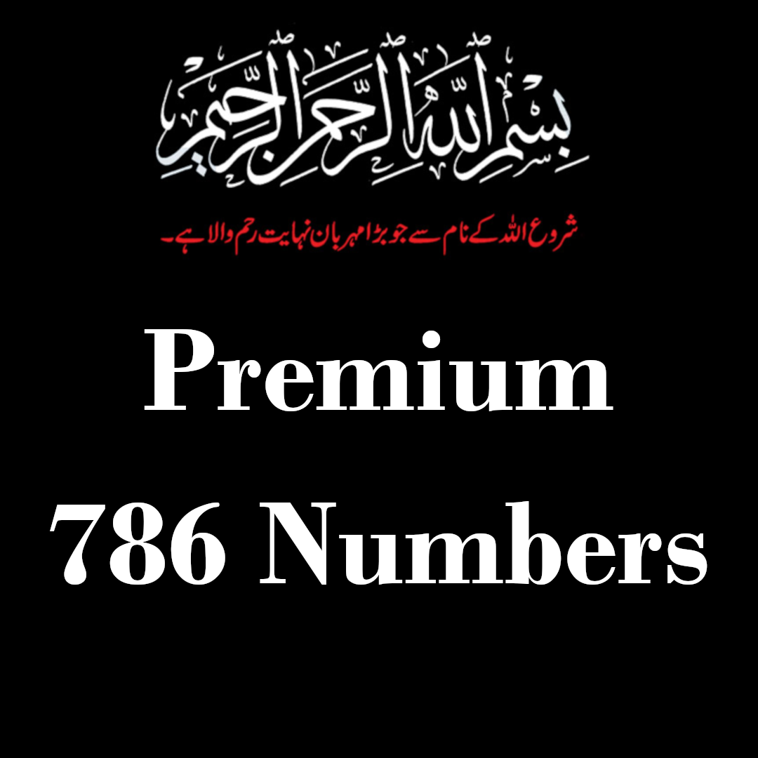 Premium 786 Numbers. The Best!