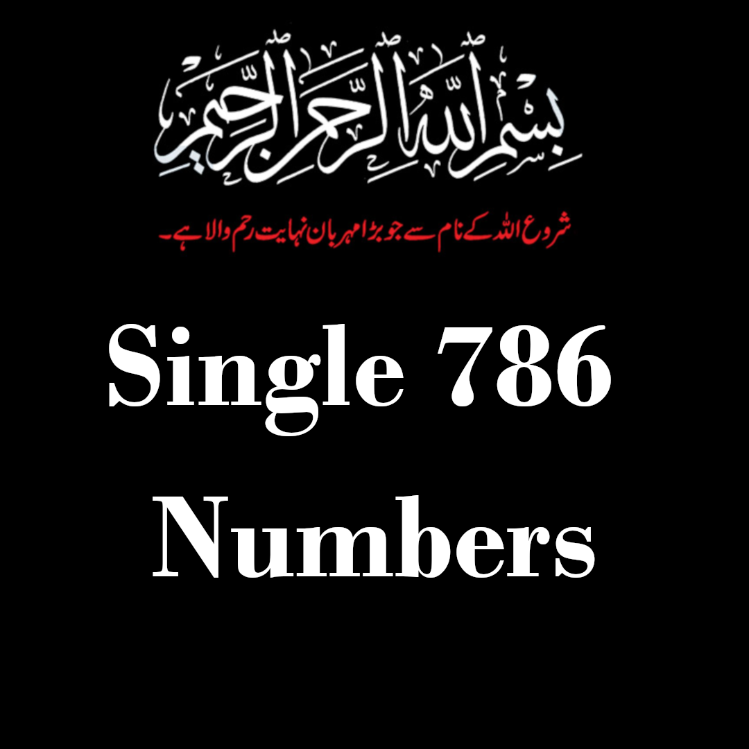 Single 786 Numbers