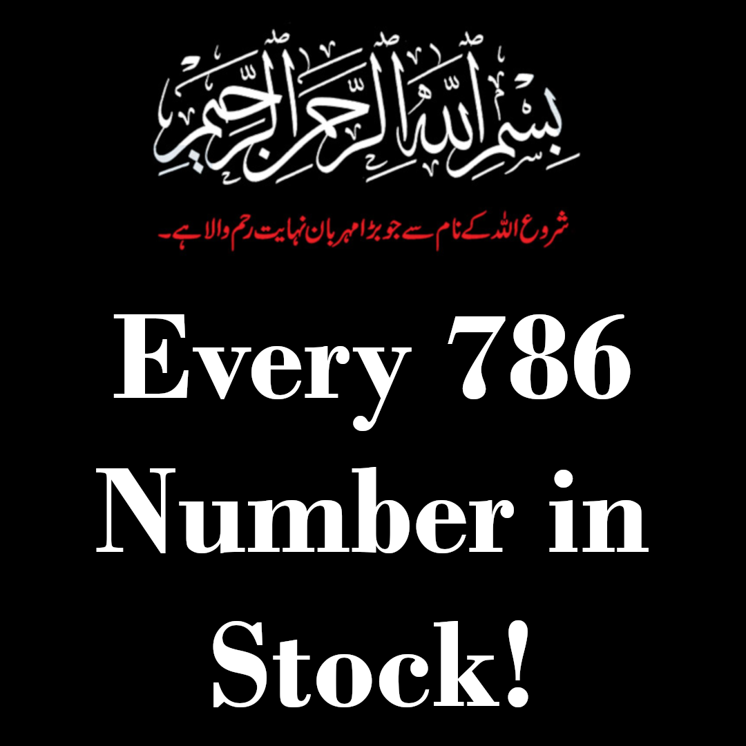 Every 786 Number In Stock