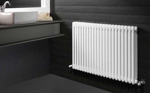 Calorifero CORDIVARI