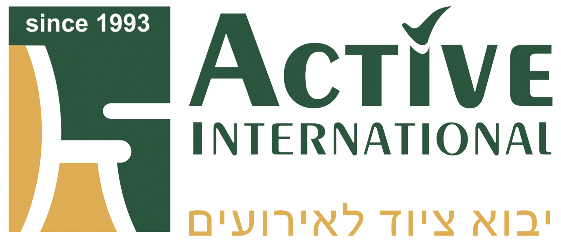 active international